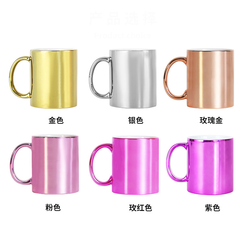 320ml Sublimation Blank Coffee - Sublimation Mug White ulasan dan harga